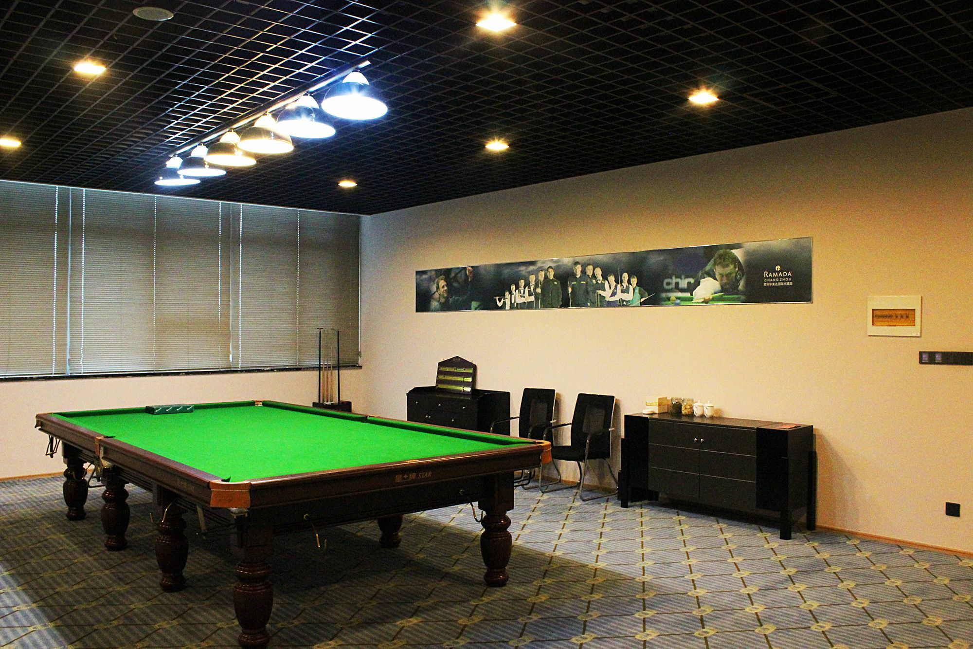 Ramada Changzhou North Hotel Dış mekan fotoğraf